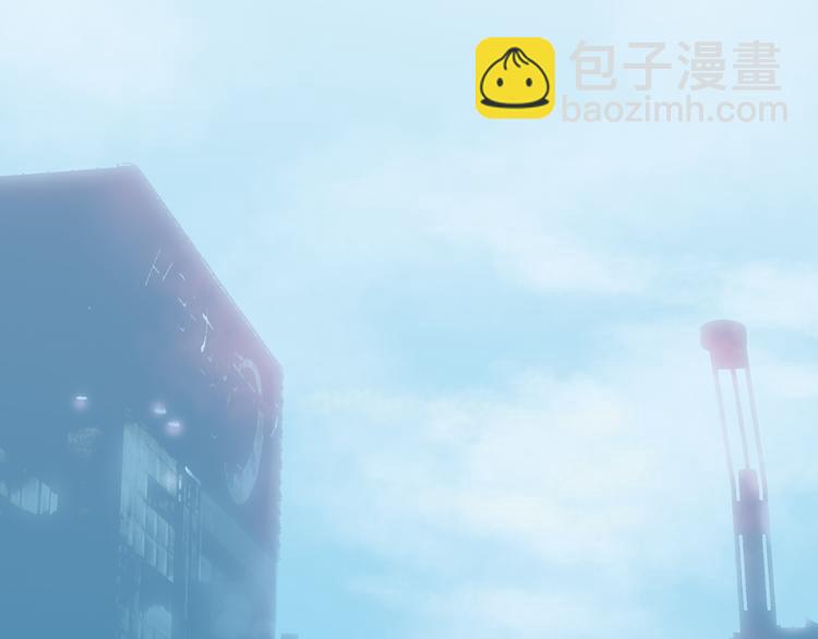 第5话 调查(1/2)-第5话