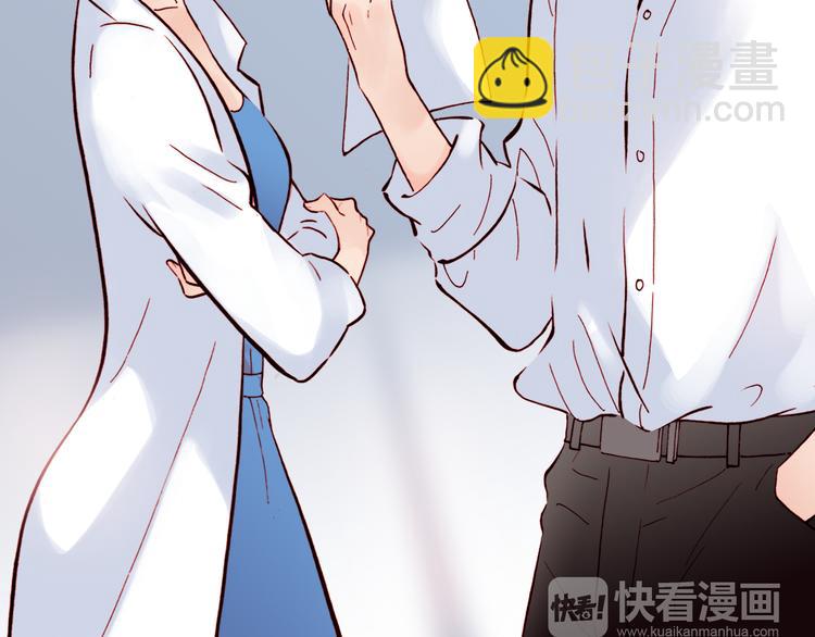 第5话 调查(1/2)-第5话