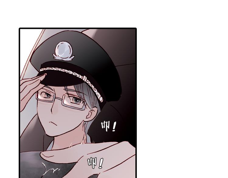 第5话 调查(1/2)-第5话