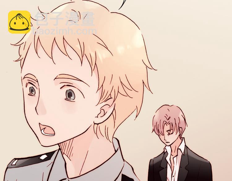 第5话 调查(1/2)-第5话