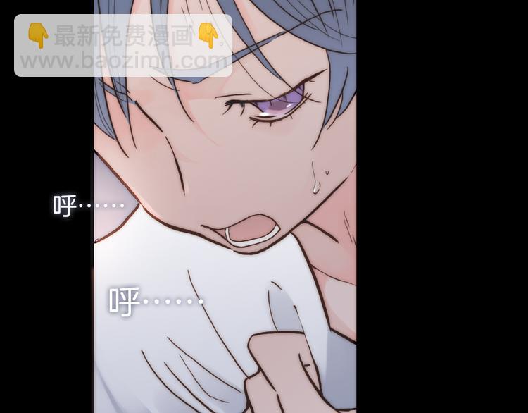 第7话 我们的食物，也是我们的敌人(1/3)-第7话