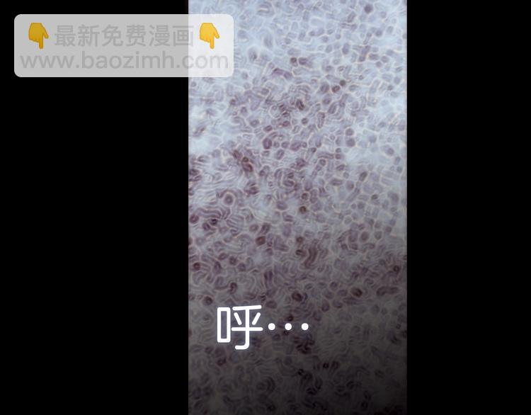 第7话 我们的食物，也是我们的敌人(1/3)-第7话