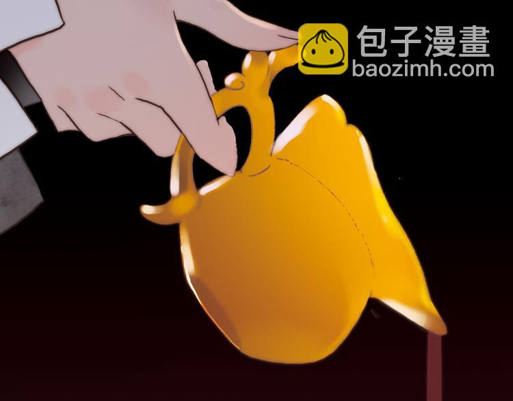 第7话 我们的食物，也是我们的敌人(1/3)-第7话