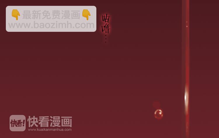 第7话 我们的食物，也是我们的敌人(1/3)-第7话