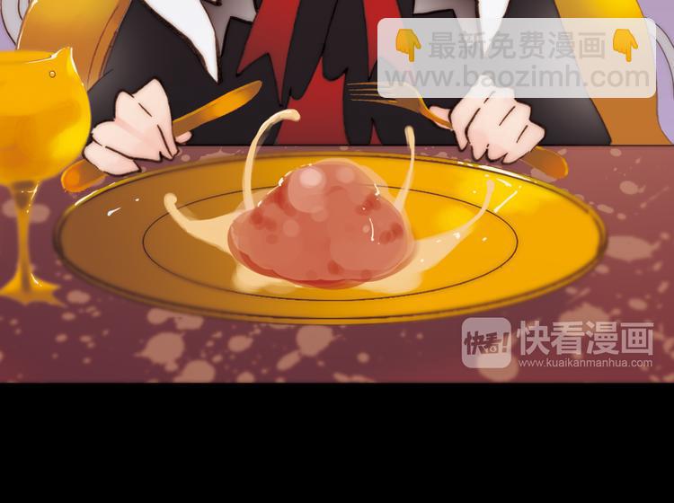 第7话 我们的食物，也是我们的敌人(1/3)-第7话