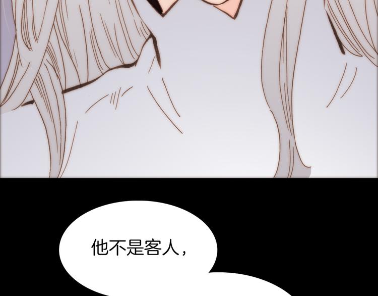 第7话 我们的食物，也是我们的敌人(1/3)-第7话