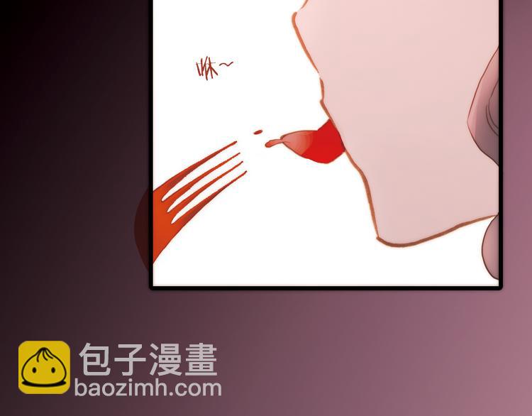 第7话 我们的食物，也是我们的敌人(1/3)-第7话