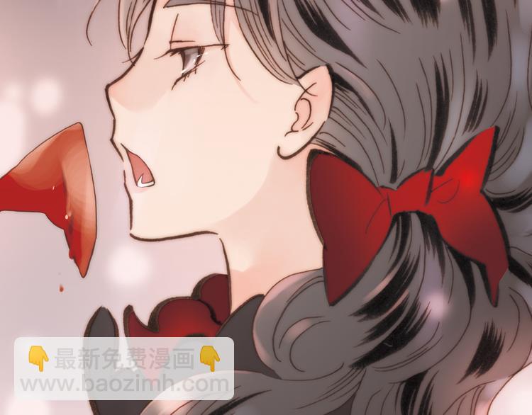 第7话 我们的食物，也是我们的敌人(1/3)-第7话