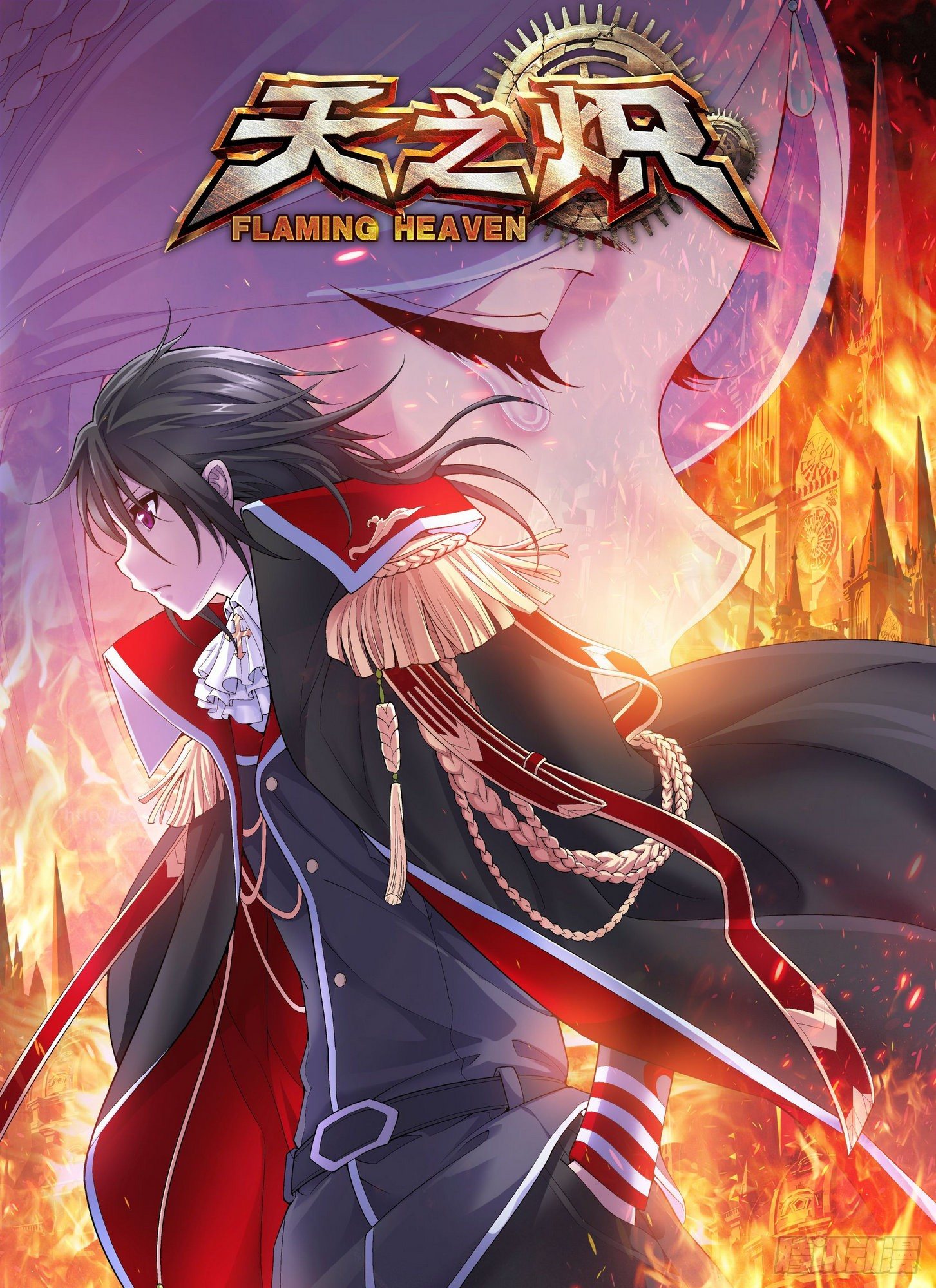 第01话 深渊与莲花 1-第1话