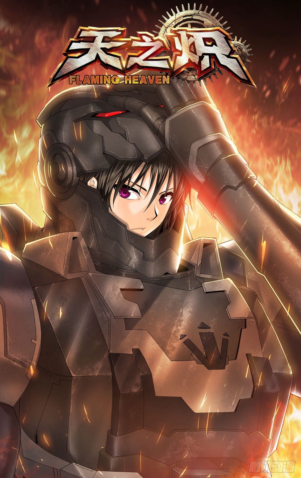 第19话 百分之三百 1-第19话