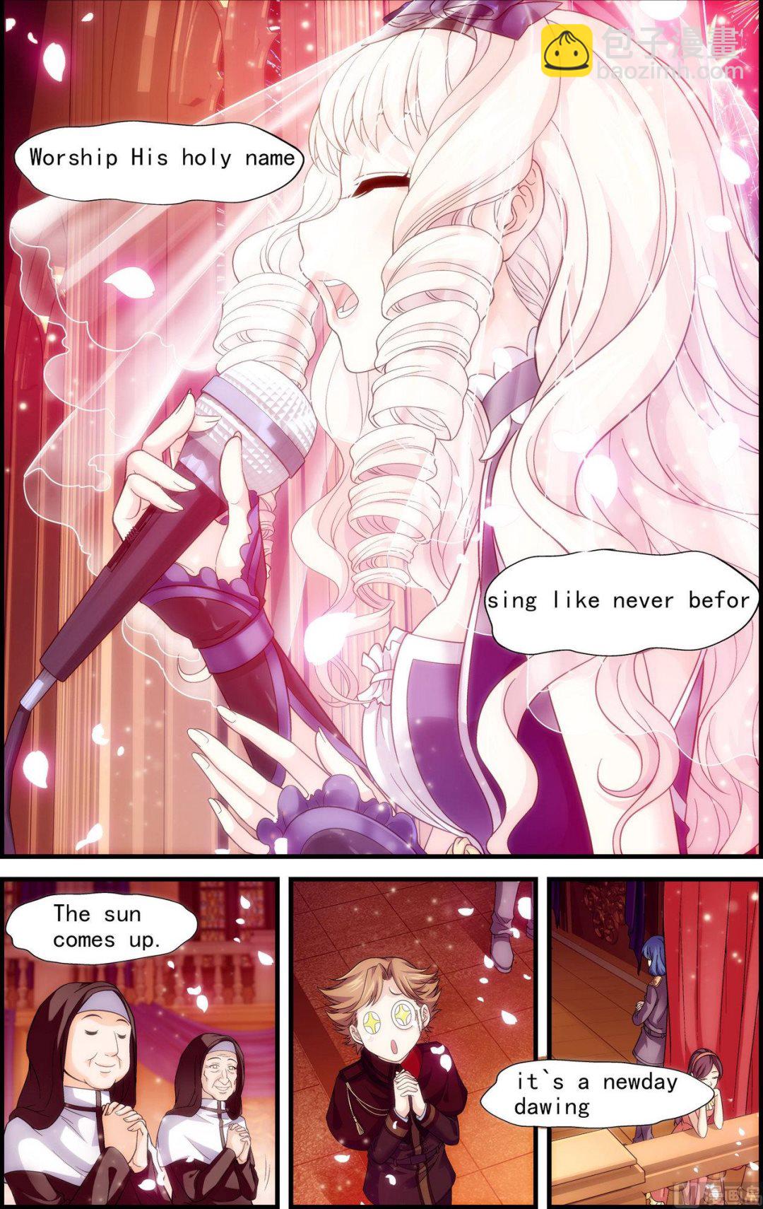 第41话 美女与野兽 2-第41话