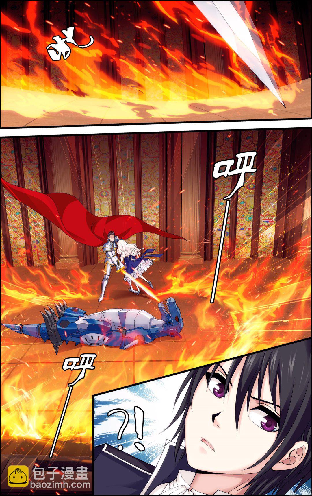 第45话 欲戴王冠,必承其重 2-第45话