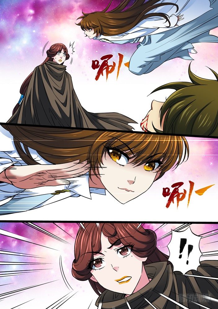 107 分云断雨-第109话