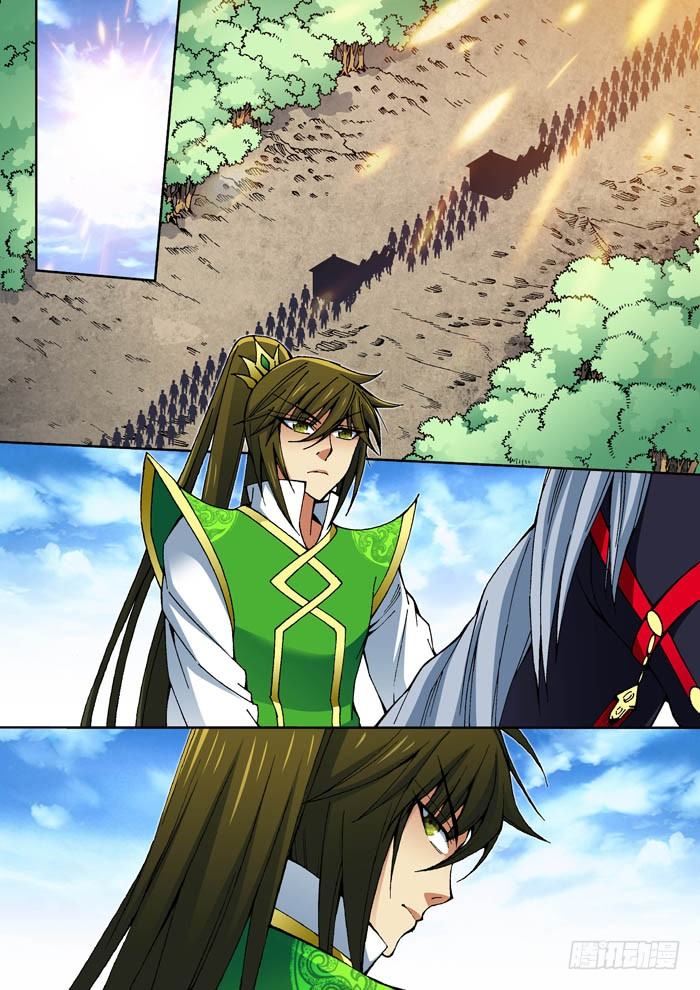 65 万兽香-第67话