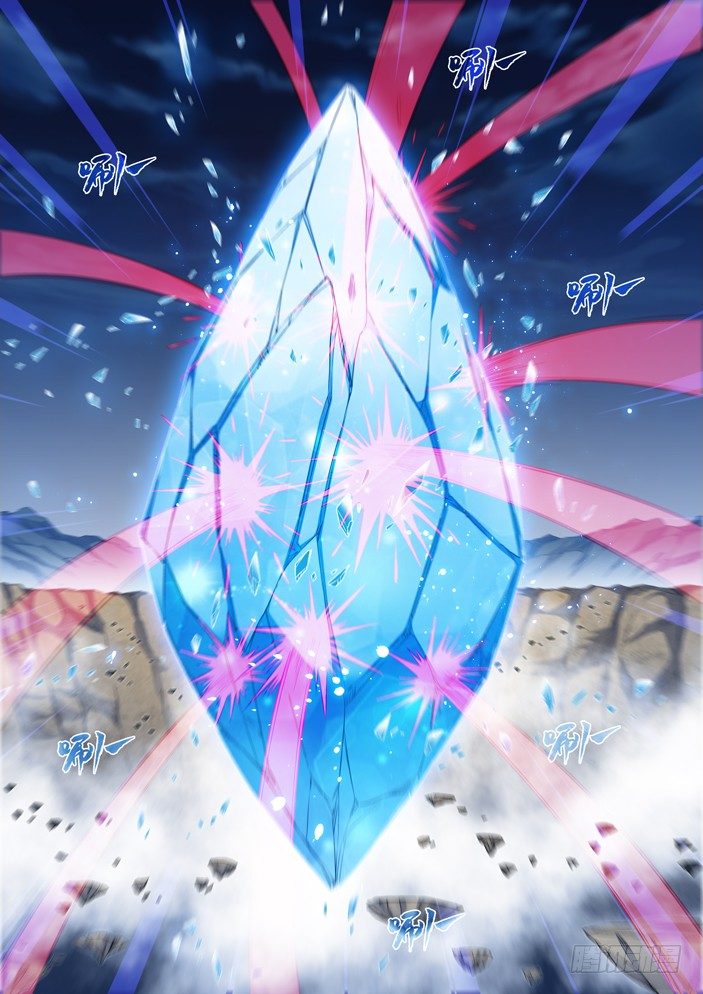 85 进入神宫-第87话