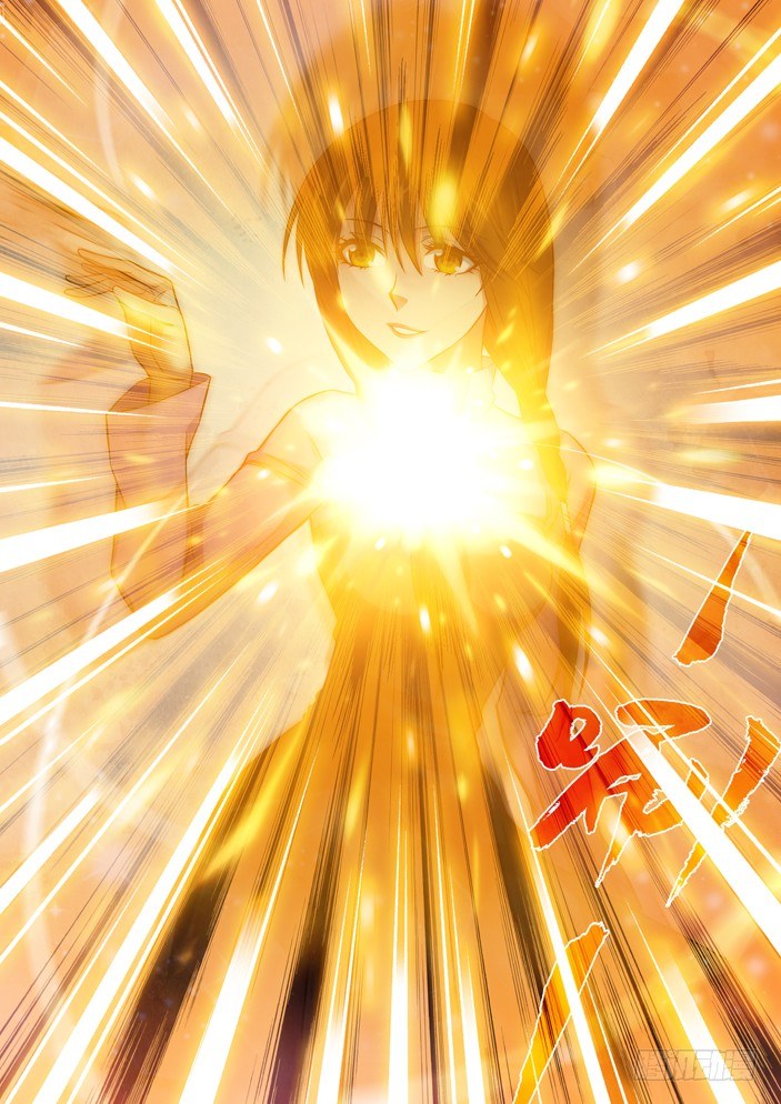 95 以礼相待-第97话