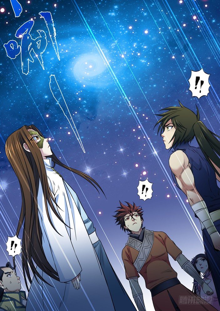 97 小八重之局-第99话