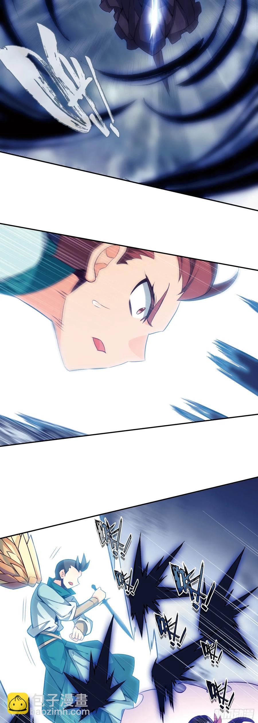 113 翡丽战队全军覆没-第115话