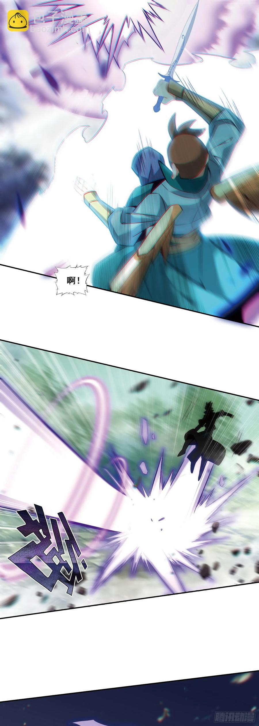 113 翡丽战队全军覆没-第115话