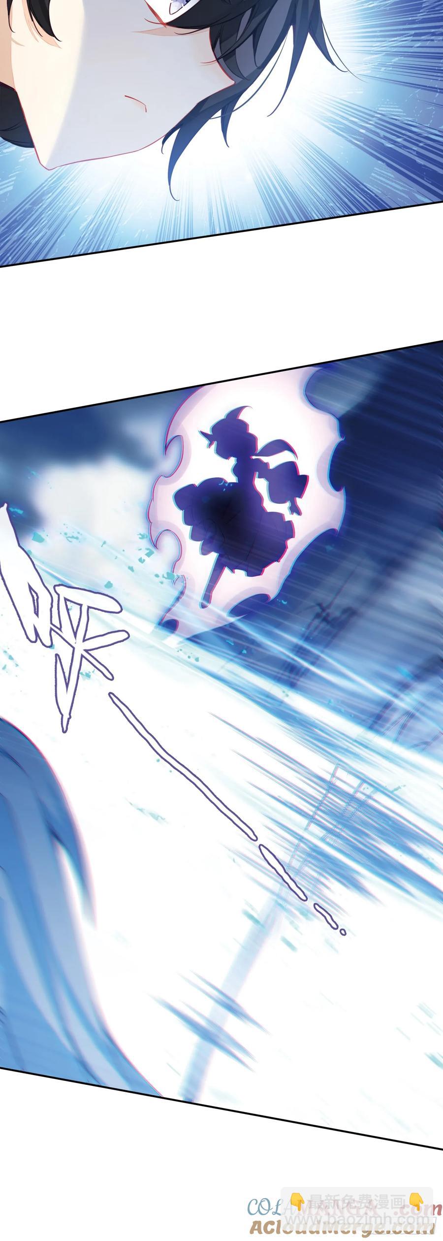 113 翡丽战队全军覆没-第115话