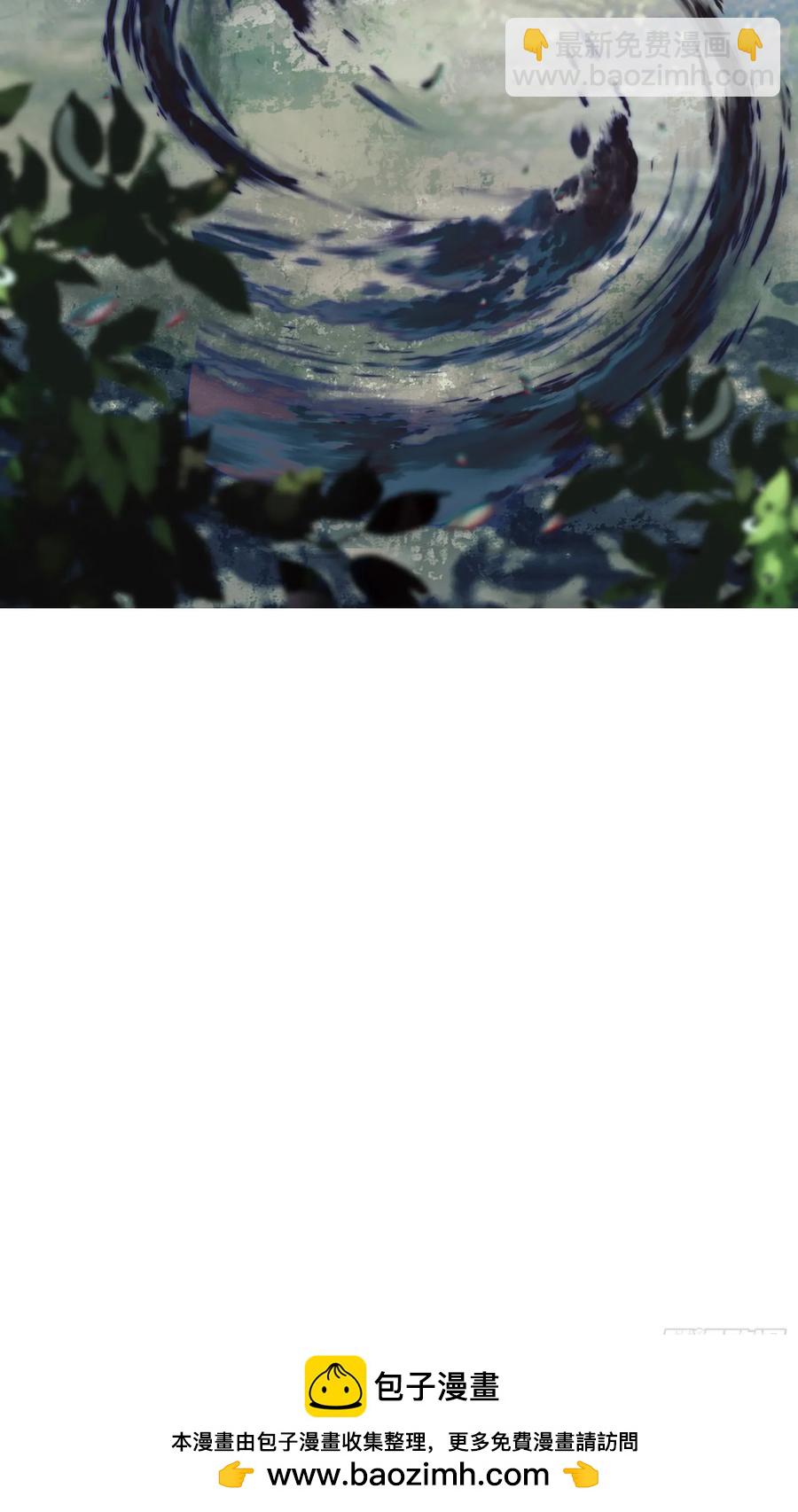 113 翡丽战队全军覆没-第115话