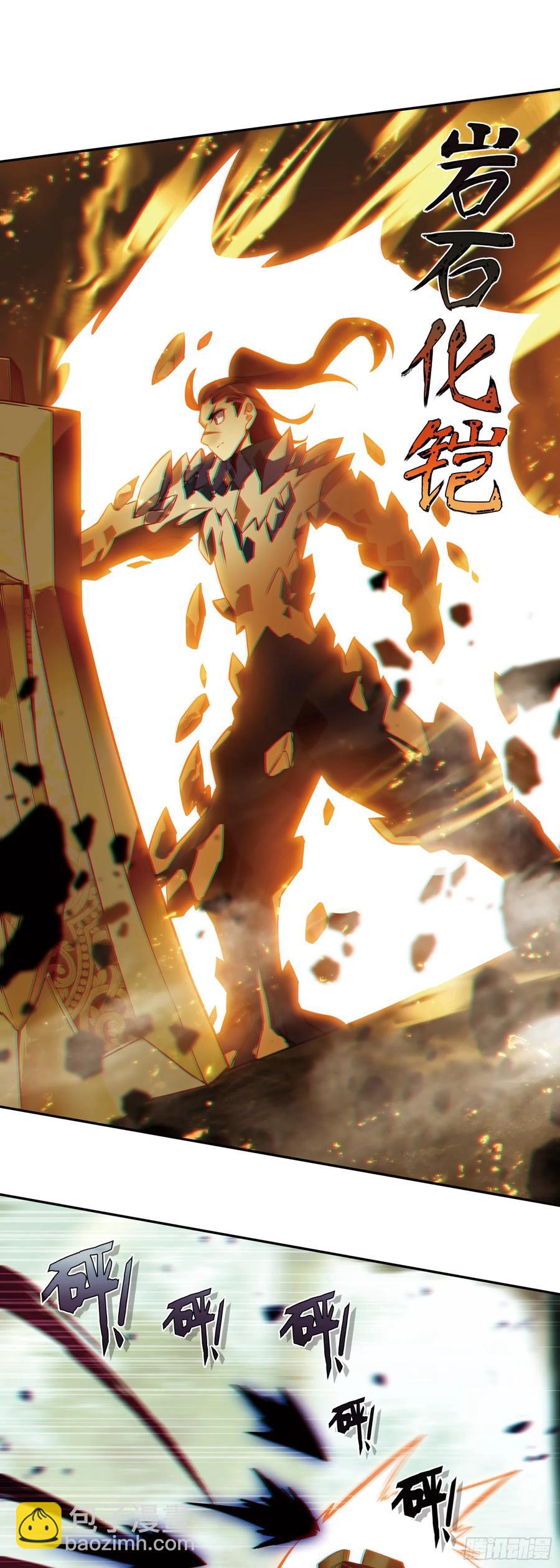 113 翡丽战队全军覆没-第115话