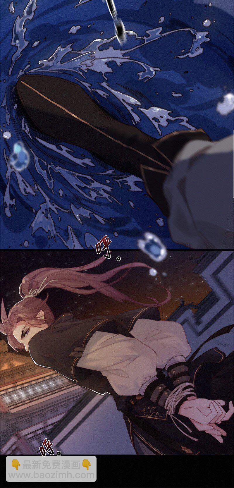 001 吾之国以女为尊-第1话