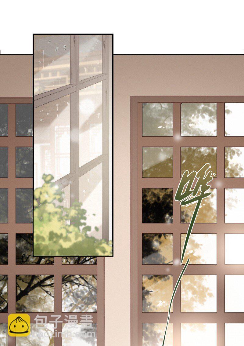 013 雷霆雨露皆是恩-第13话