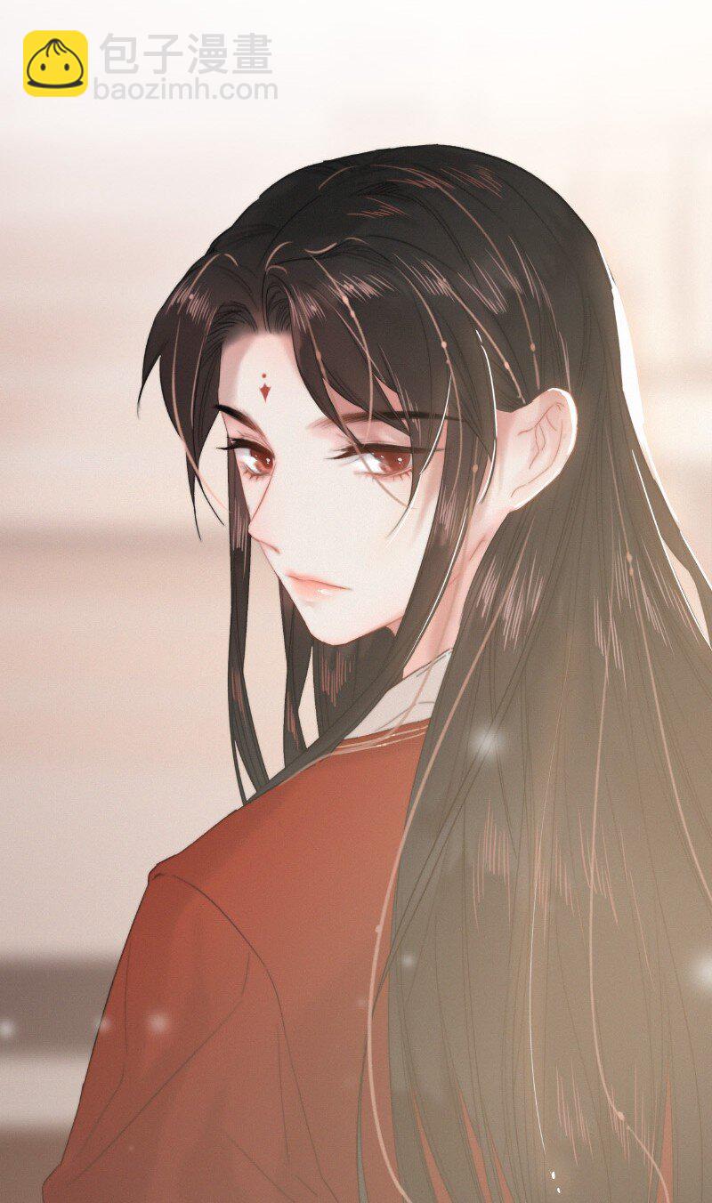 025 替师傅清理门户-第25话