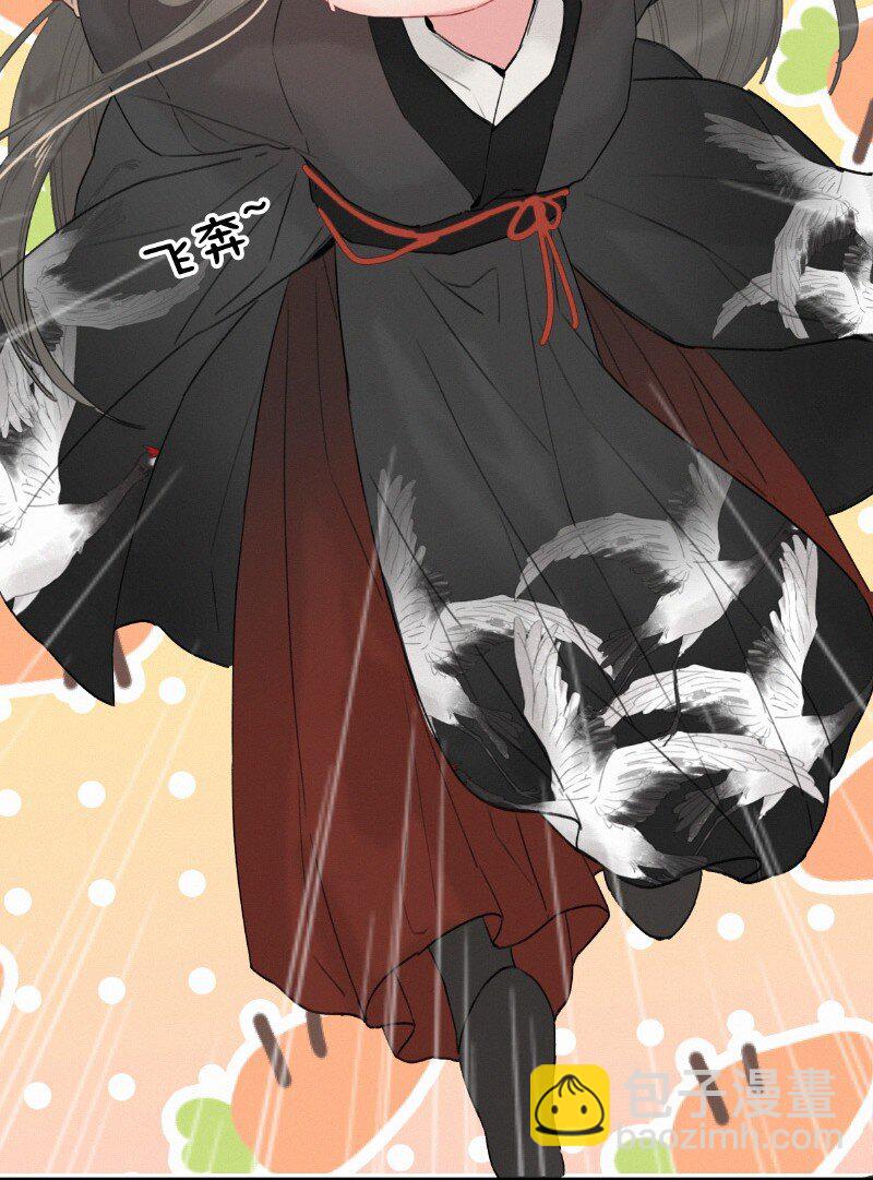 025 替师傅清理门户-第25话