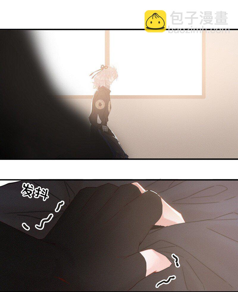 033 为何坐上穿女装-第33话