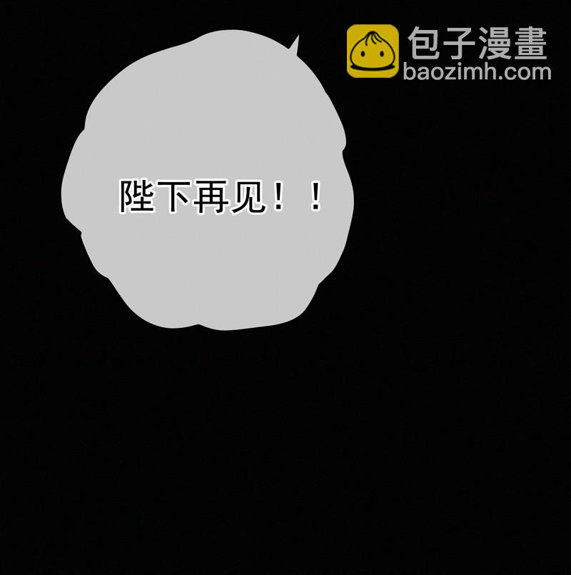 033 为何坐上穿女装-第33话