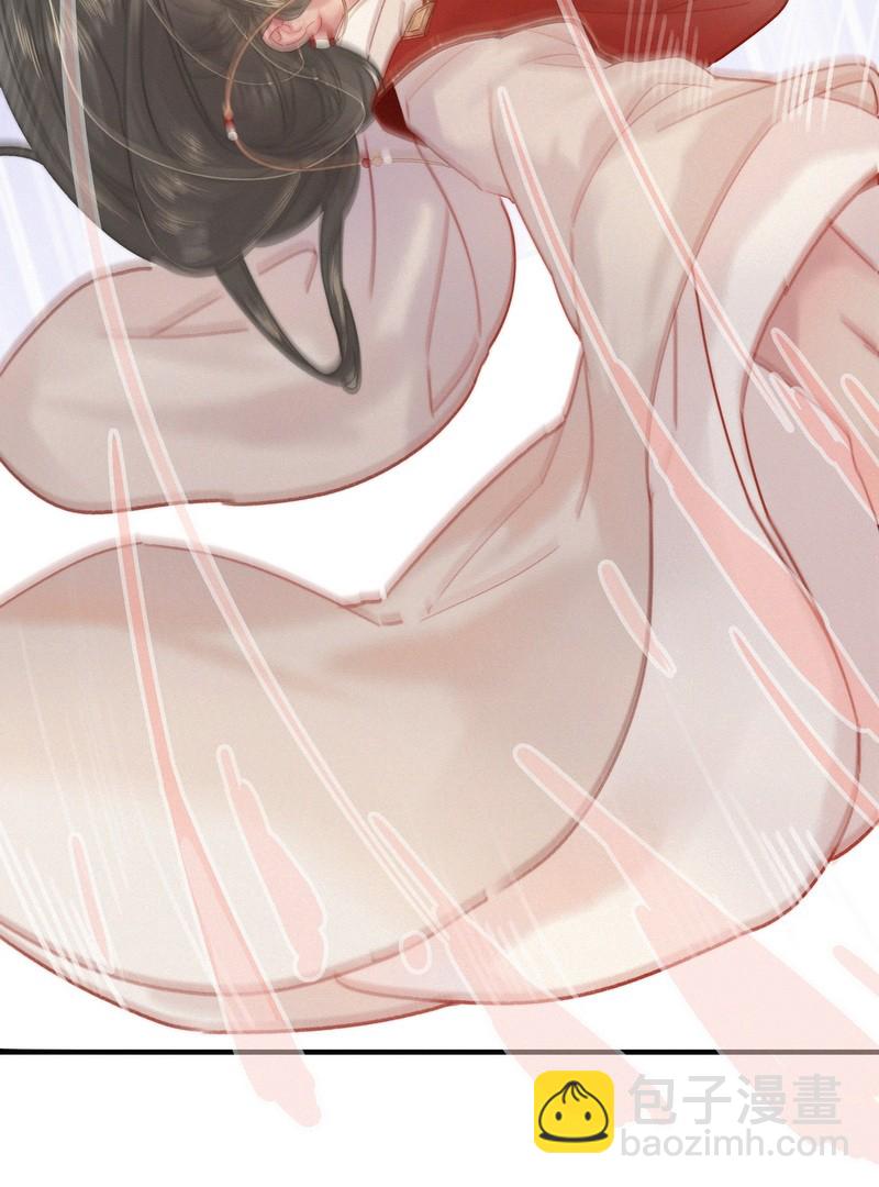 035 燕侍郎茶艺不好-第35话