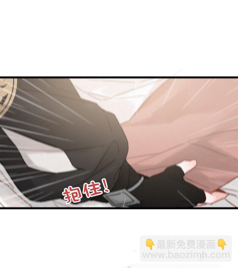 035 燕侍郎茶艺不好-第35话