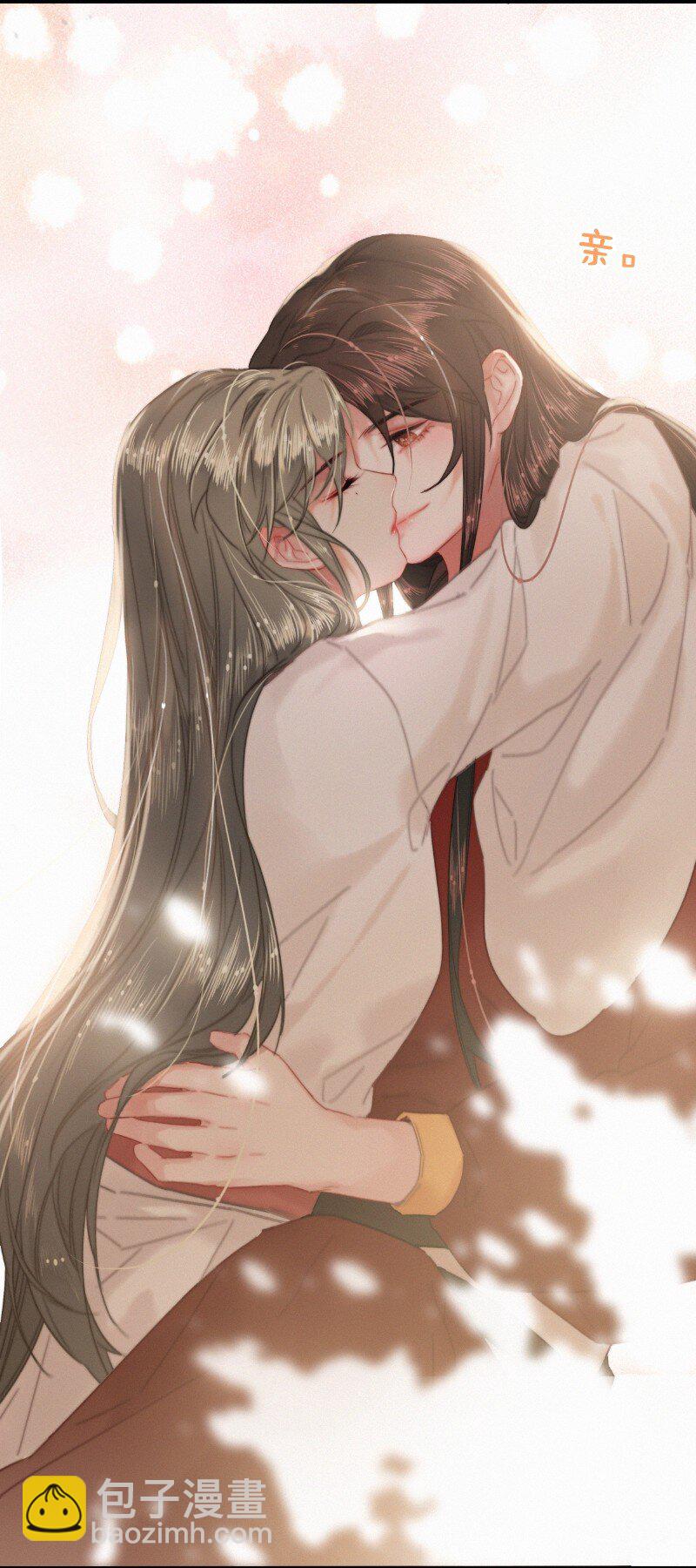 048 色即是空空即色-第47话