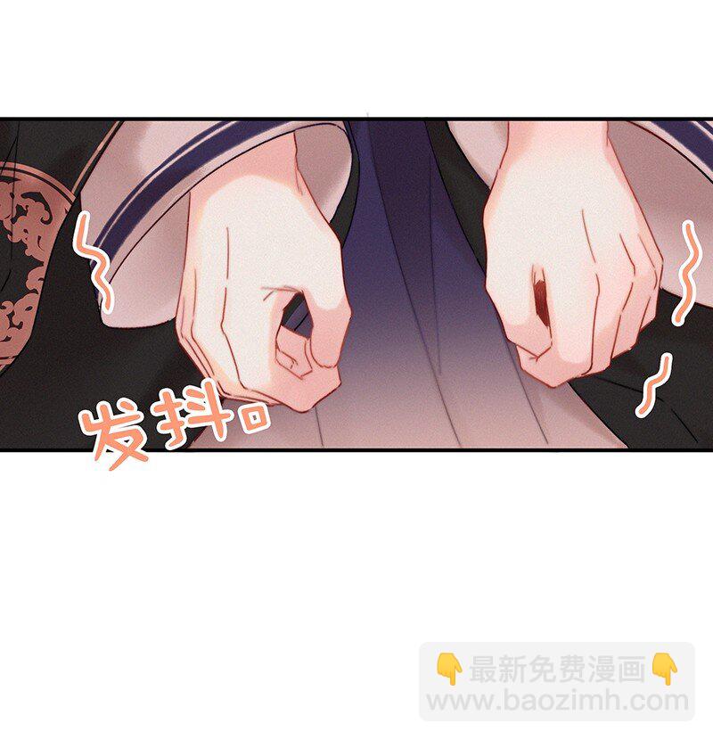 054 撇开愿意不愿意-第53话