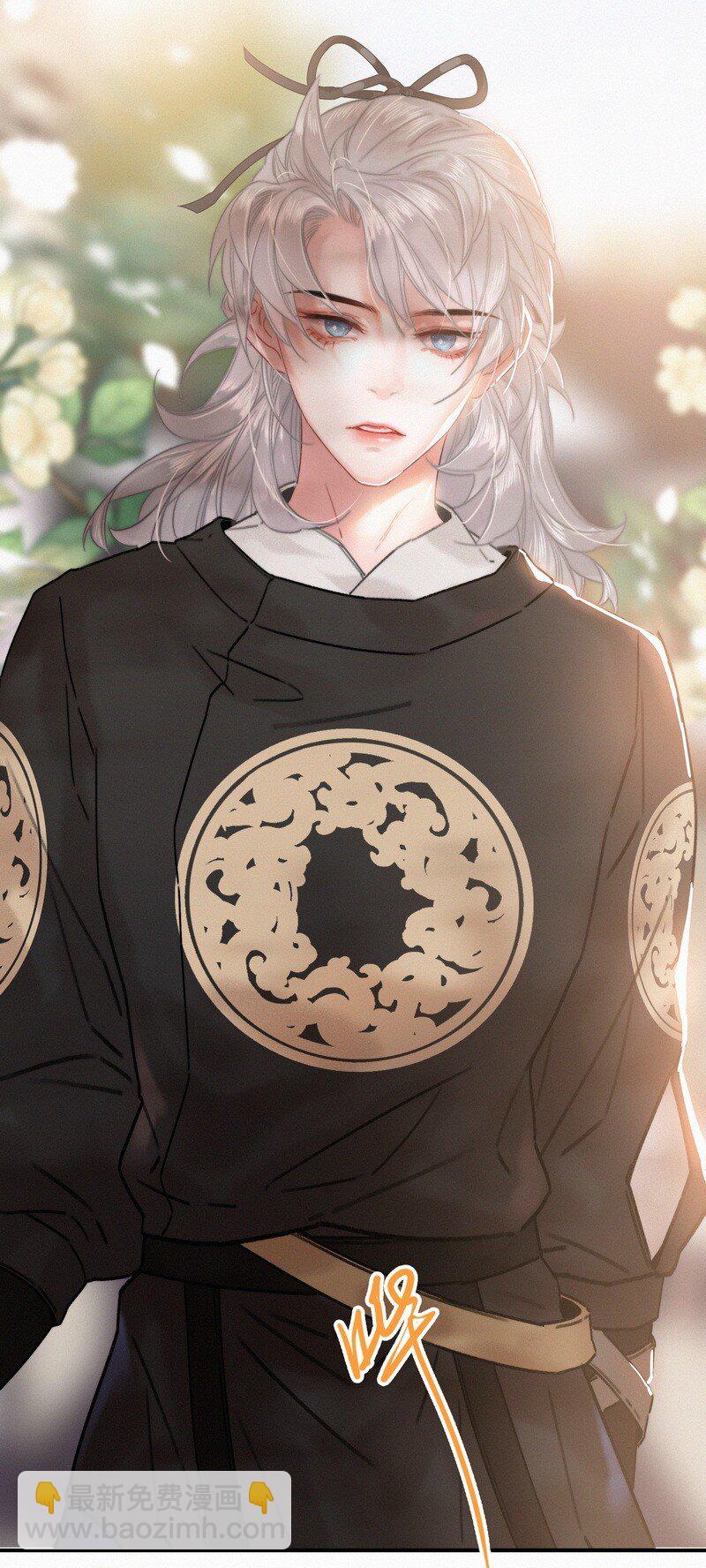 057 方法就是穿女装-第57话