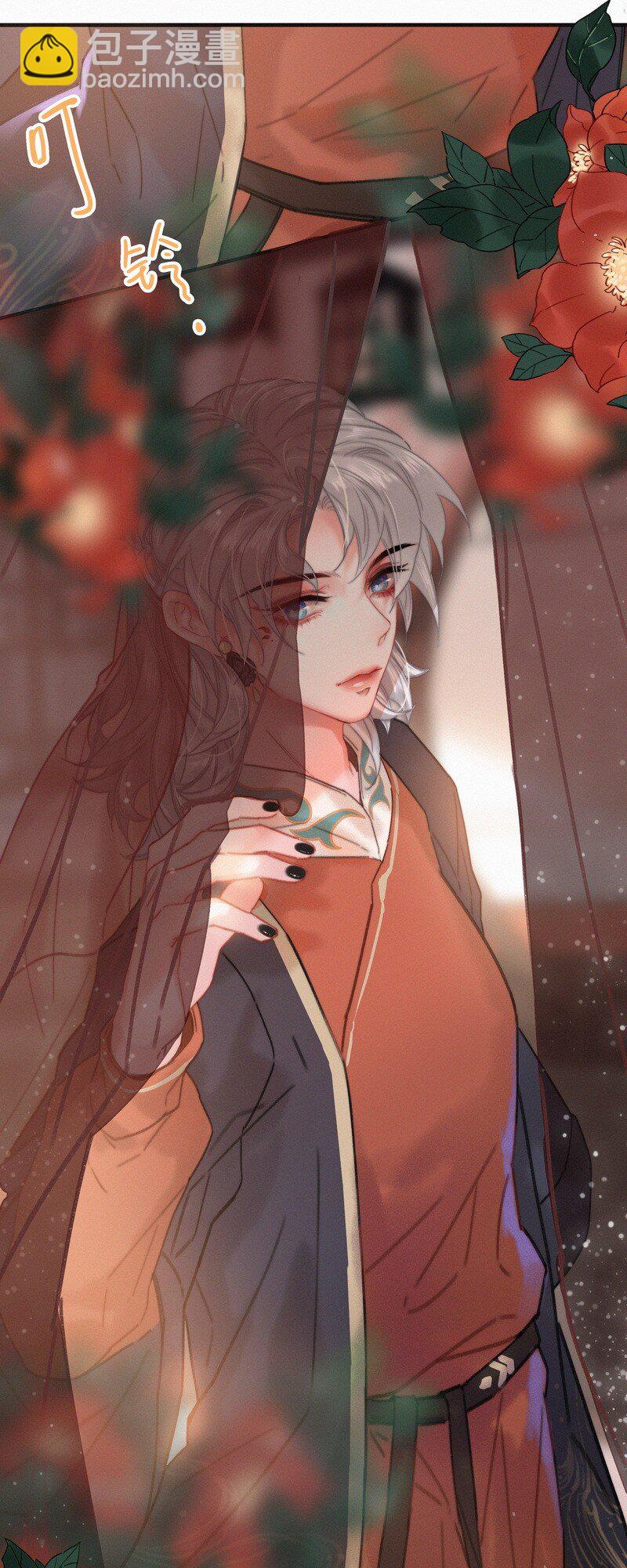 057 方法就是穿女装-第57话