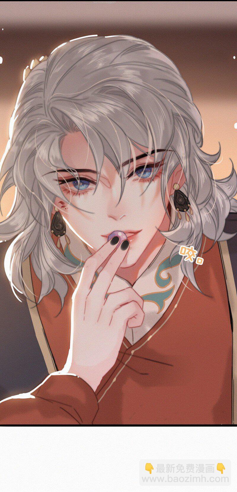 057 方法就是穿女装-第57话