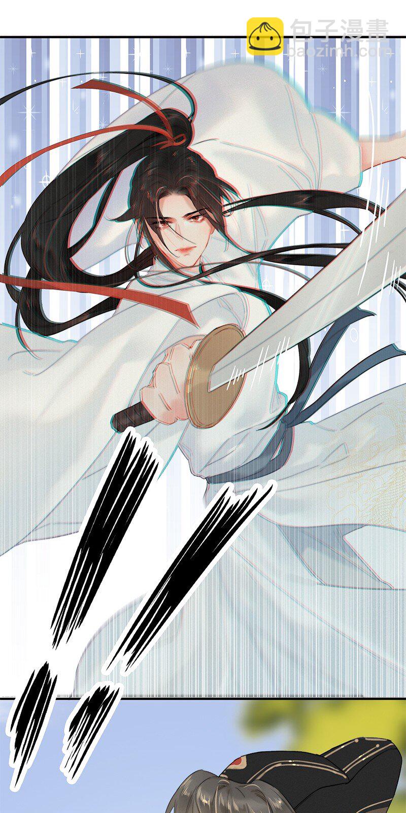 007 督主有事请直说-第7话