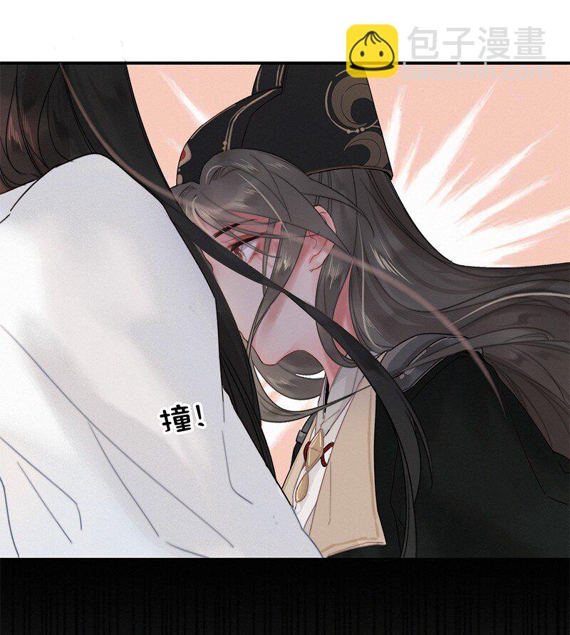 007 督主有事请直说-第7话