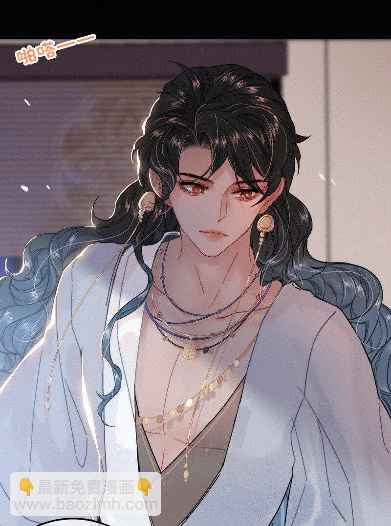 061 凤栖国的认同感-第61话