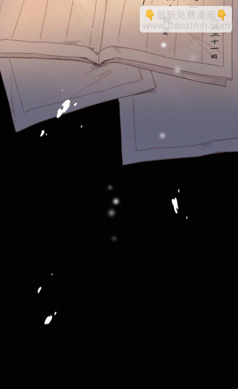 061 凤栖国的认同感-第61话