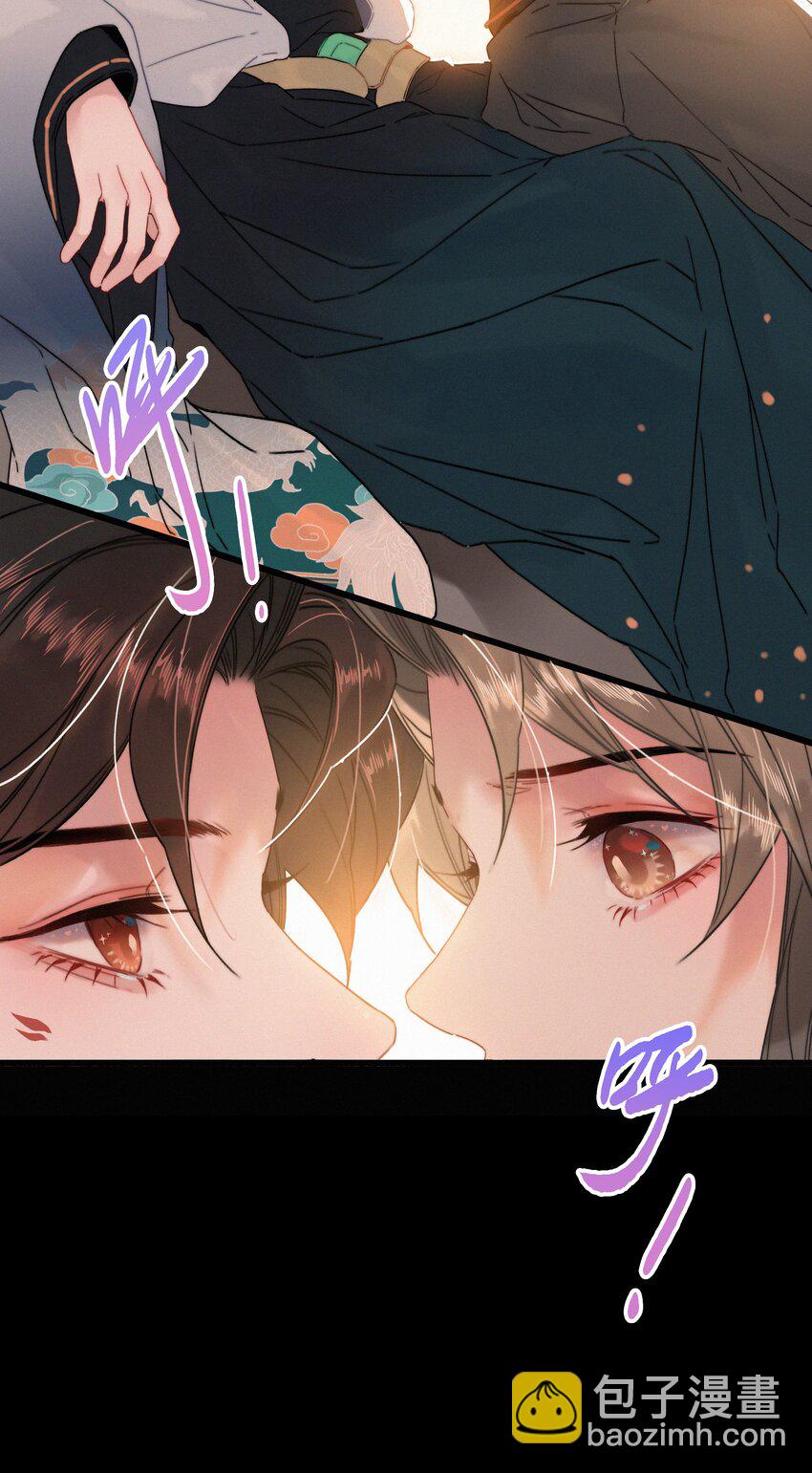 063 是为了讨好，还是另有所图？-第63话