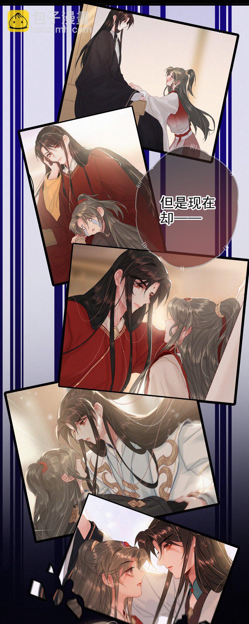 065 究竟为何-第65话