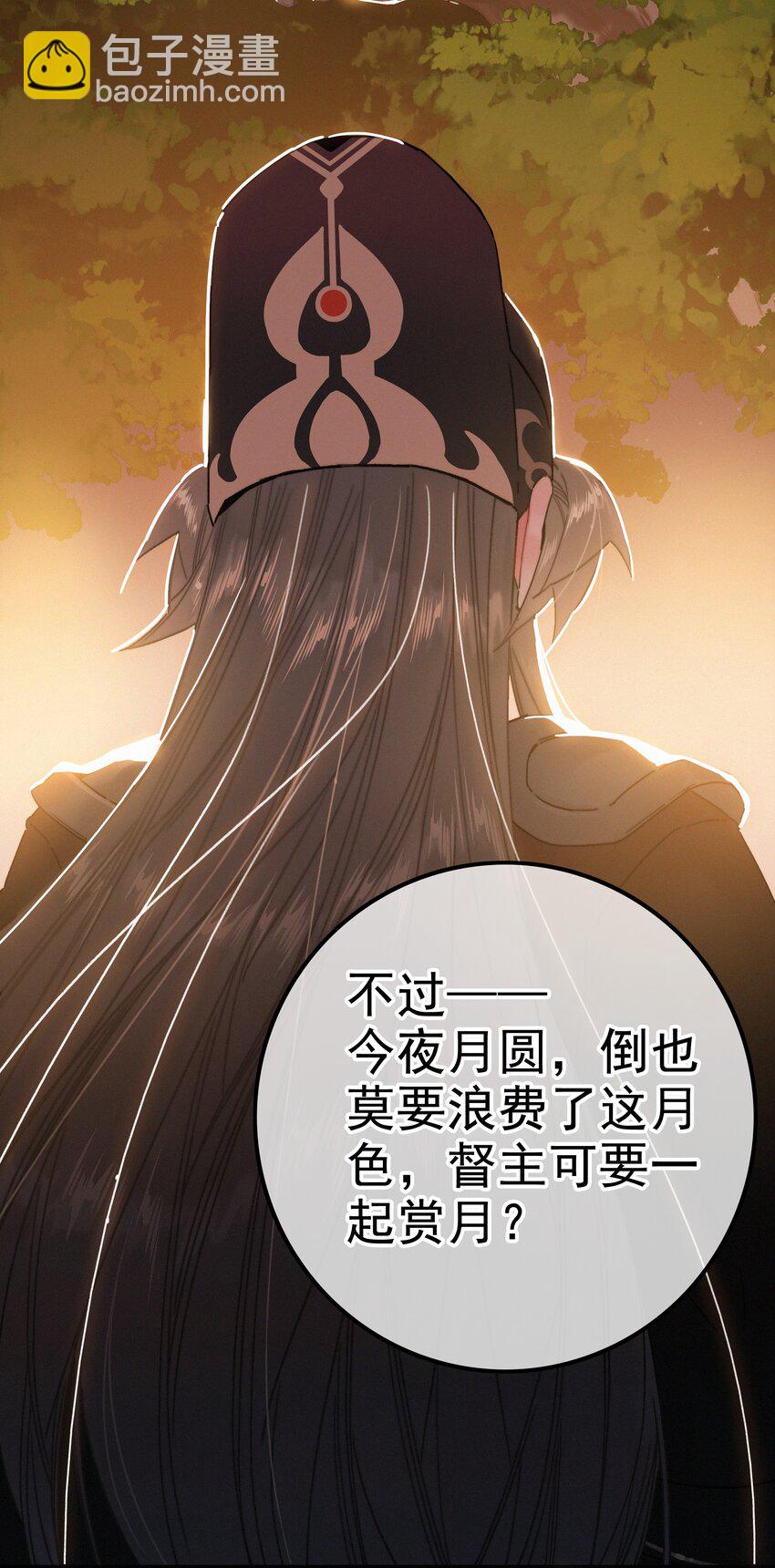 065 究竟为何-第65话