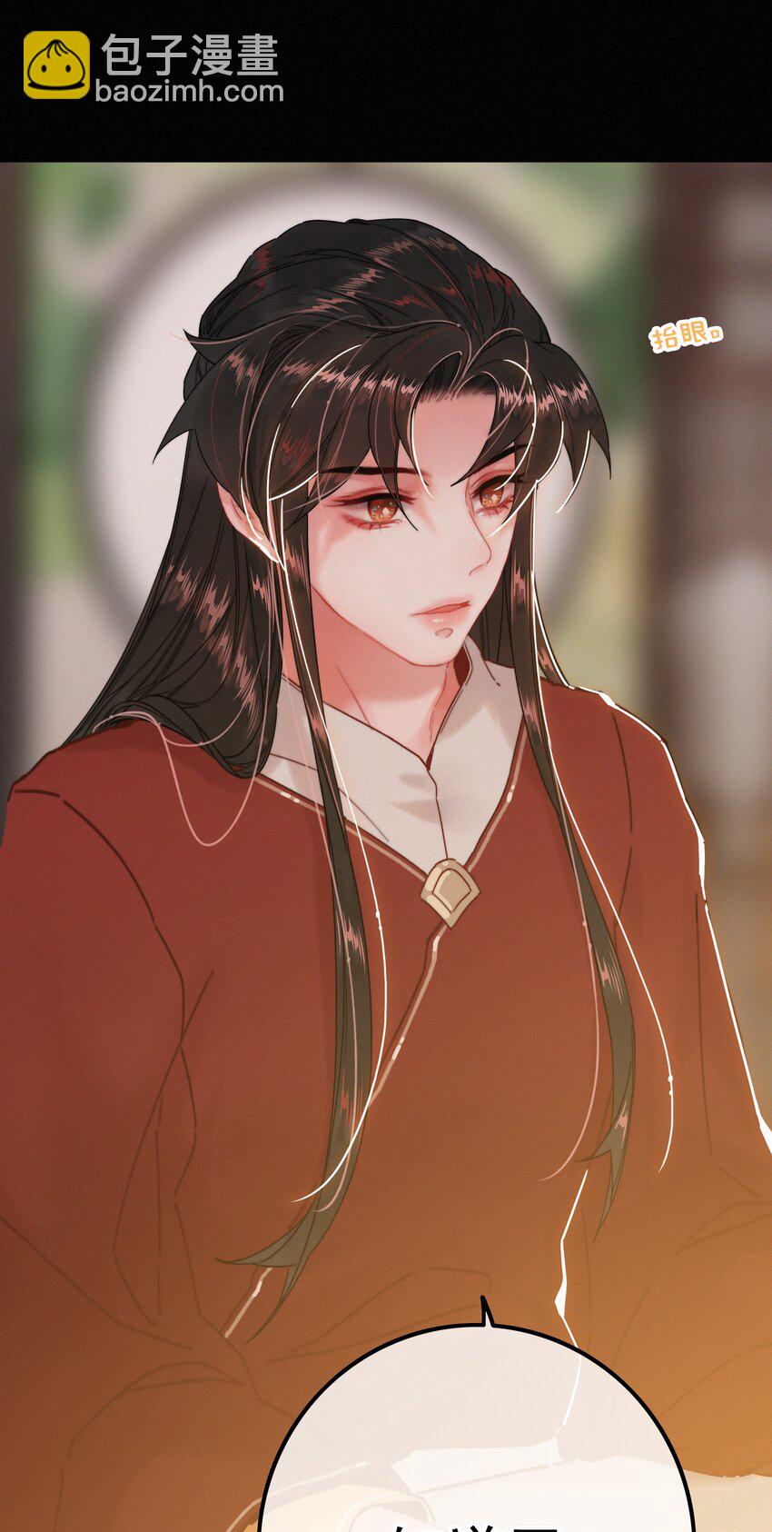 065 究竟为何-第65话