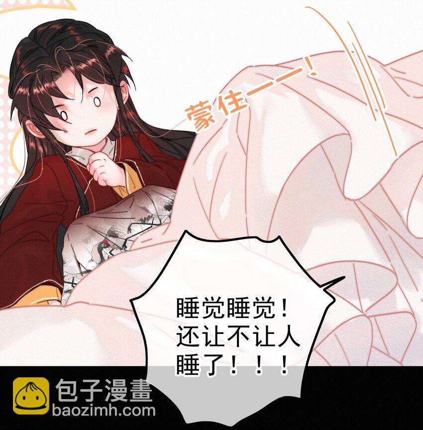 065 究竟为何-第65话