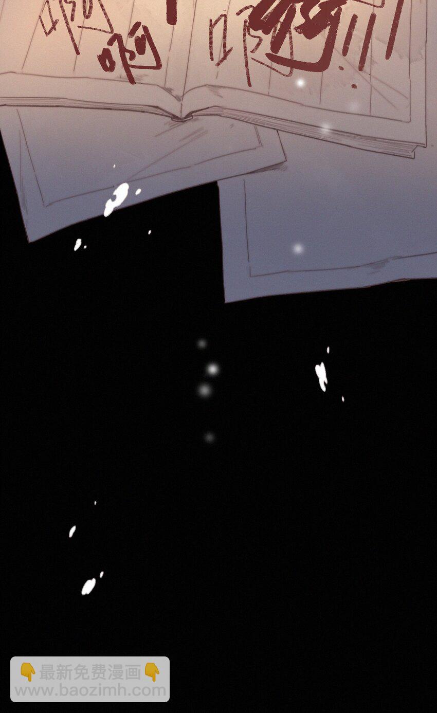 071 普天之下，莫非王土-第71话