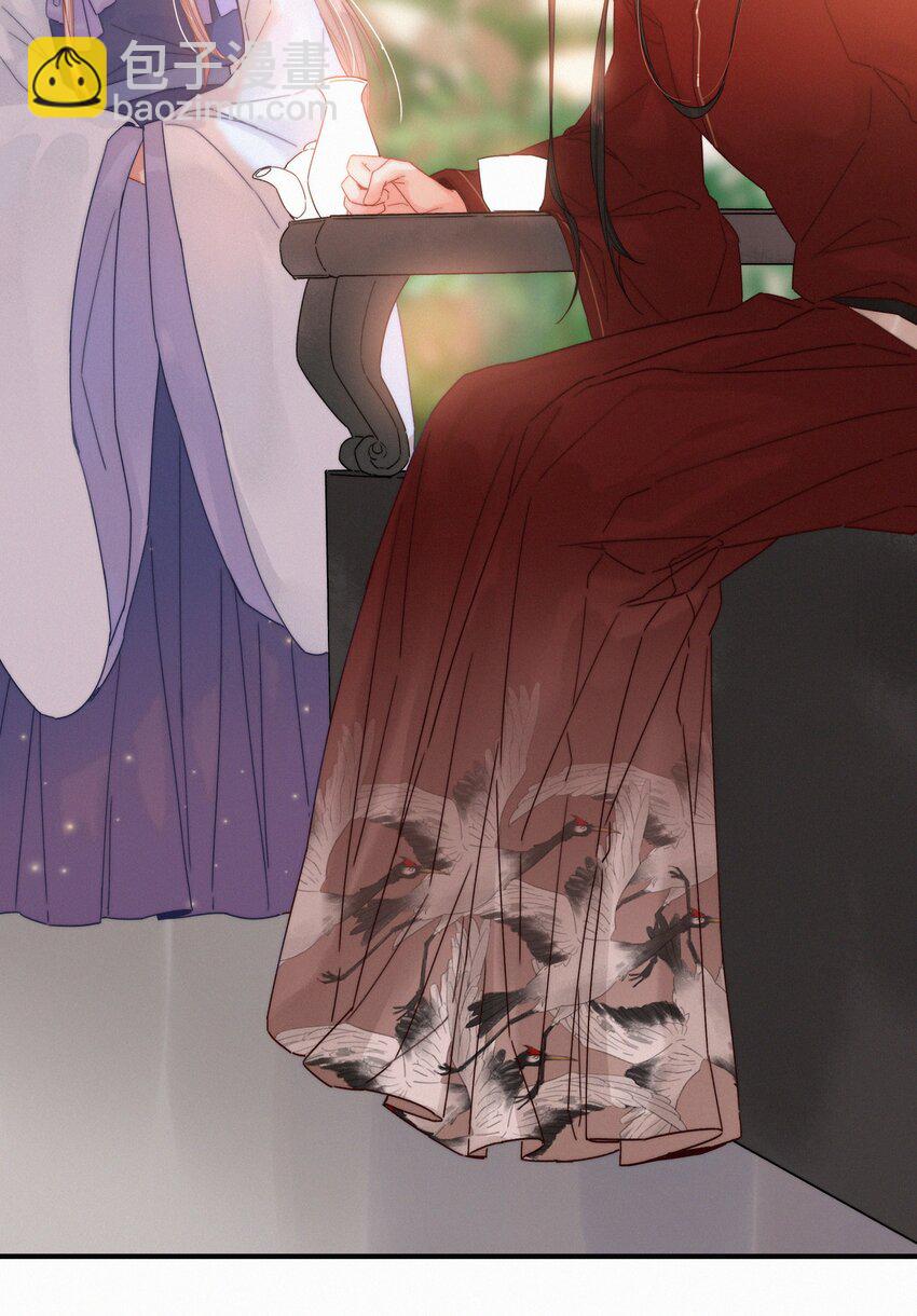 073 你可知罪？-第73话